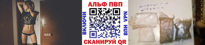 Хочу наркоту Орехово-Зуево Конопля  ГЕРОИН  Меф  КОКАИН  АМФ 