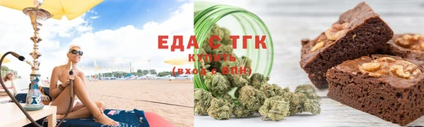 mdpv Кукмор