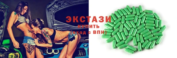 mdpv Кукмор