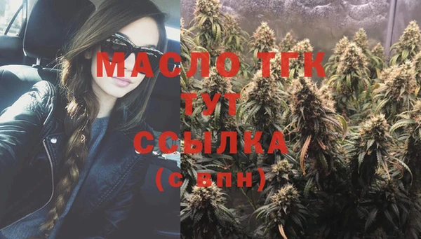 ПСИЛОЦИБИНОВЫЕ ГРИБЫ Кулебаки