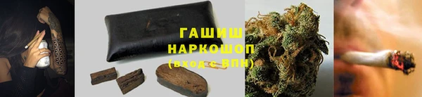 каннабис Алзамай
