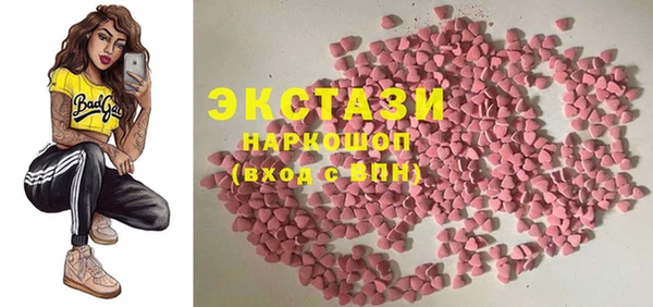 мет Куйбышев