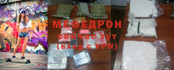ПСИЛОЦИБИНОВЫЕ ГРИБЫ Кулебаки