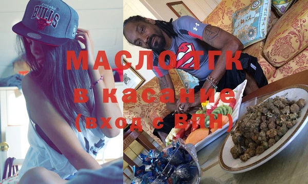 каннабис Алзамай