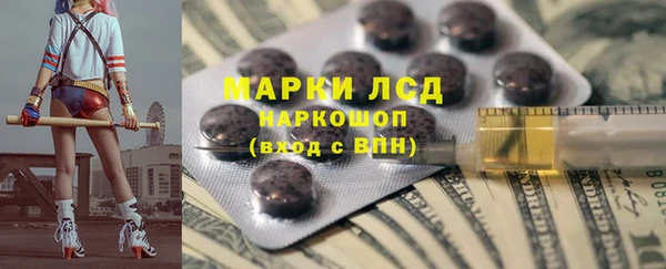 jwh Алексеевка
