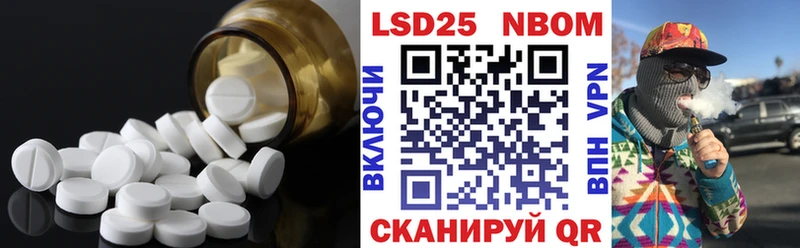 LSD-25 экстази ecstasy  даркнет сайт  Орехово-Зуево 