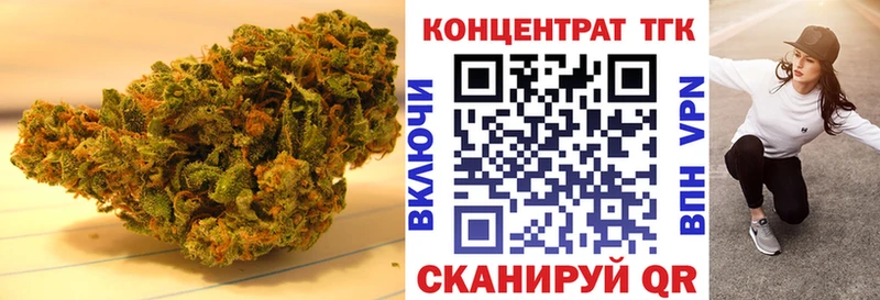 цена наркотик  Орехово-Зуево  ТГК THC oil 